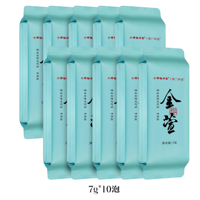金萱奶香 阿里山高山茶 台湾乌龙茶清香型中度发酵梨山