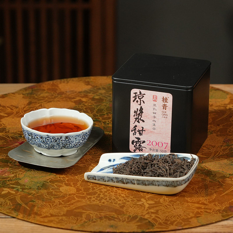 琼浆甜露 2007年广西六堡茶黑茶豆乳香 微奶香豆沙甜0521