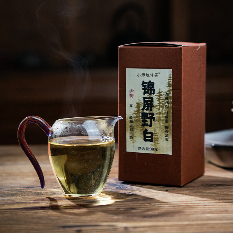 锦屏野白2022古树政和白茶森林花香 散茶1012
