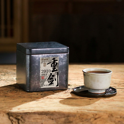 重剑90克2010金花茯砖茶安化黑茶