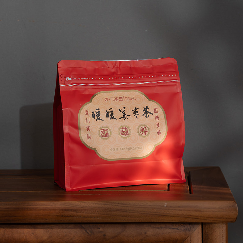 暖暖姜枣茶/三秋润元茶/三伏元气茶袋泡茶祛湿气便捷户外独立包装,茶,代用/花草茶,淘宝优惠券,粉丝福利购,淘宝优惠卷