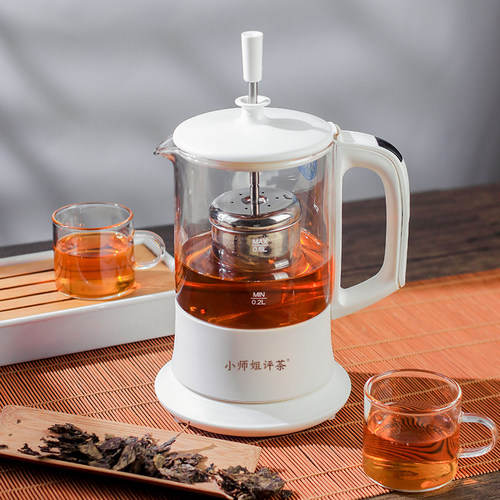 mini小型煮茶壶办公室茶具
