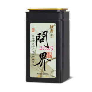 问界 2025大界古树桂青六堡茶紧压茶广西黑茶0521