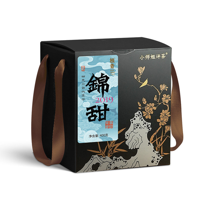 锦甜 桂青六堡茶400克 2019年六堡茶广西特产黑茶0521