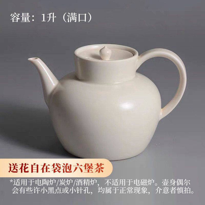 宋韵煮茶壶耐热玻璃公杯创意公道杯茶海分茶器执壶美人壶,餐饮具,公道杯,淘宝优惠券,粉丝福利购,淘宝优惠卷