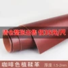 Товары от 乐蒲家居旗舰店
