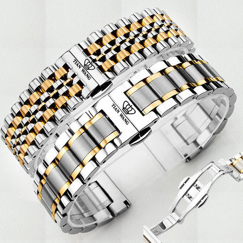 原装款天王手表带钢带手表配件