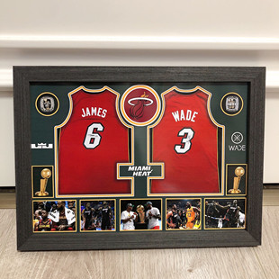 NBA球衣合集-詹姆斯韦德詹韦组合球衣相框摆台海报装饰画礼物纪念