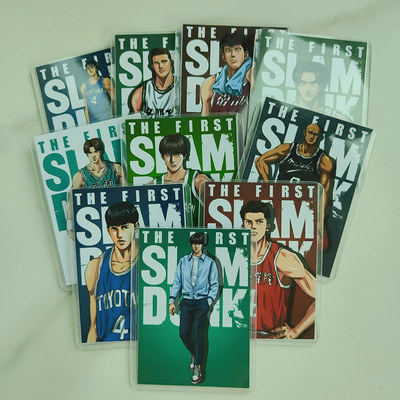 土屋淳诸星大南烈卡牌合集灌篮高手收藏卡牌画片照片纪念品礼品