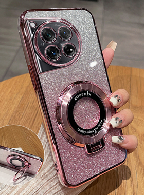 适用一加12手机壳1加12保护硅胶套PJD110镜头全包防摔oneplus透明软壳oppo带支架oppopjd十二男女创意高级感