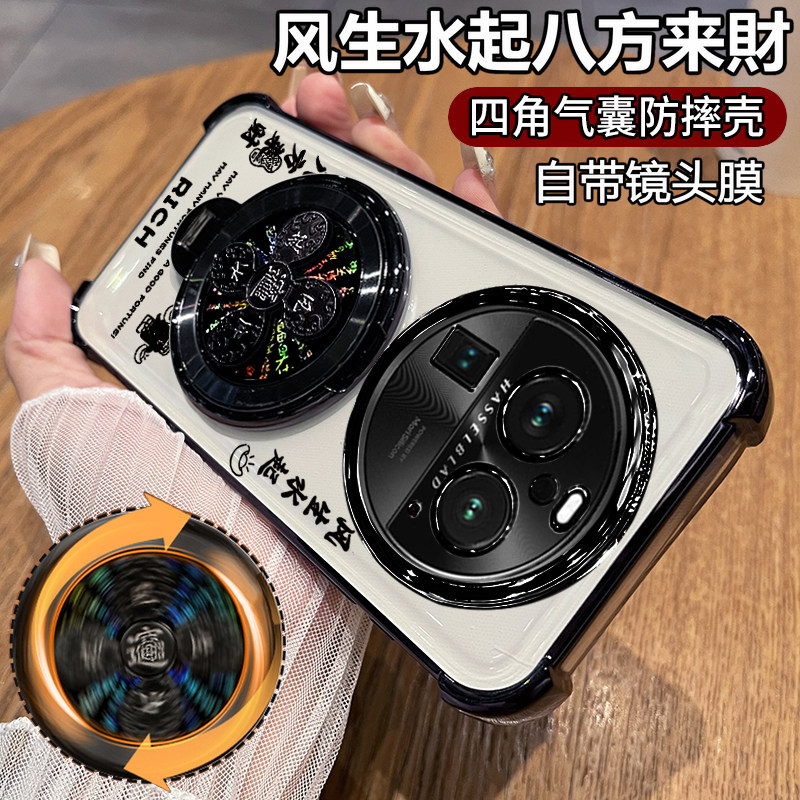 适用oppofindx6手机壳findx6pro保护oppo硅胶套自带镜头膜全包气囊防摔透明find软x6男女oppox新款支架高级感 - 实物图