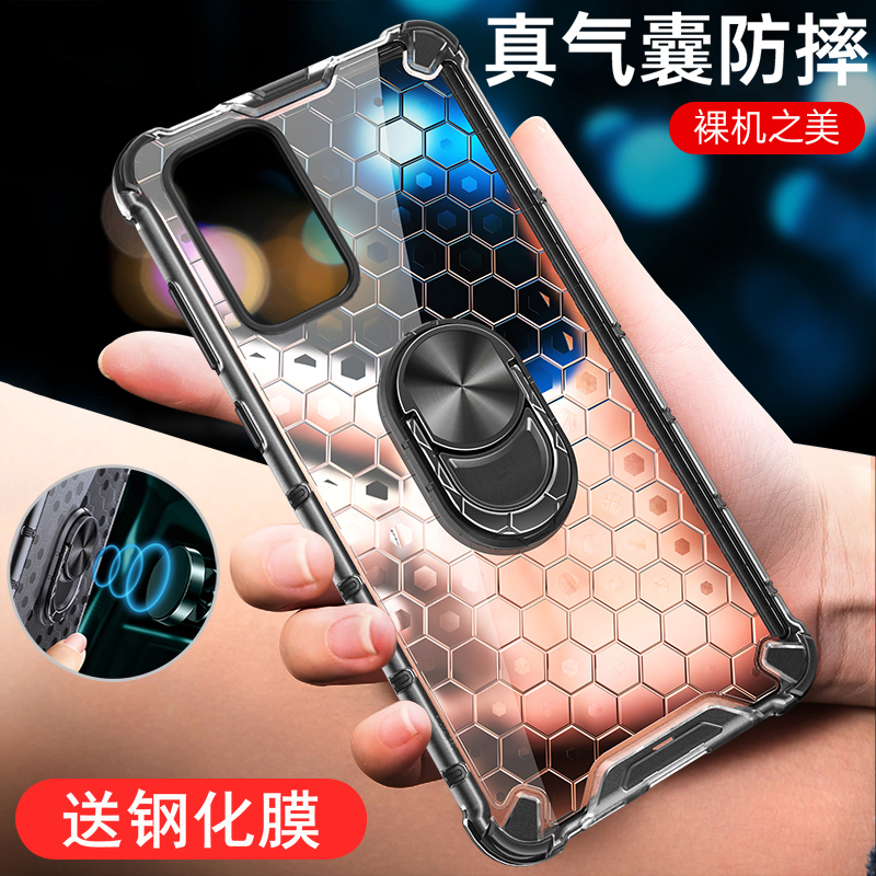 适用华为荣耀V30手机壳V30pro保护5G硅胶套OXF一AN00全包10气囊防摔honor透明por软硬v305g男女V3O散热p外壳O