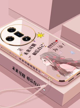 适用oppofindX7手机壳FindX7ultra保护硅胶套oppo全包oppofandx防摔find软壳x7u创意fandx个性pro女oppox可爱