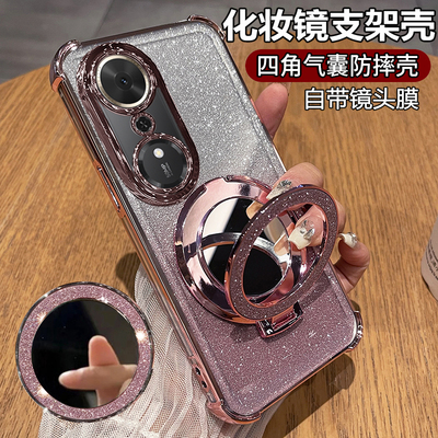荣耀畅玩70plus闪粉带镜子支架壳