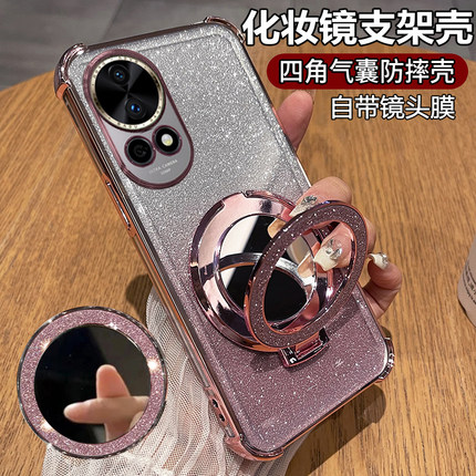 适用华为nova12pro手机壳nove12ultra星耀版保护note12u硅胶套自带镜头膜全包n防摔透明软壳女高级感新款支架