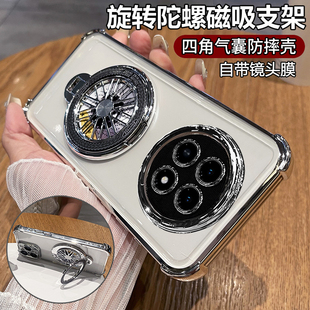 适用oppoa6gt手机壳oppo保护a6gt版硅胶套5g带镜头膜全包气囊防摔PLL110透明软opa支架oppopll男女新款高级感