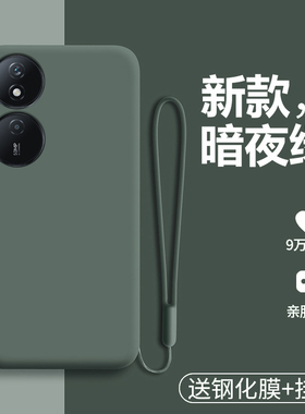 适用华为荣耀畅玩50plus手机壳CLK一AN00液态硅胶保护套honor全包边防摔puls磨砂CLKAN畅享软壳ANOO男女p纯色