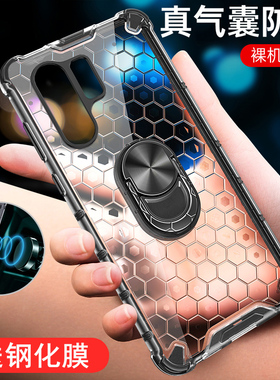 适用vivox30手机壳vivo保护x30pro硅胶套V1938CT全包T气囊防摔vivix透明软vovix硬壳男女vovox散热por潮p外壳