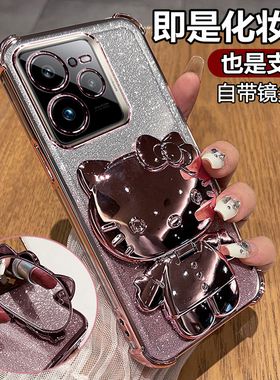 适用真我gt7pro手机壳realmeGT7por竞速版保护硅胶套RMX5010自带镜头膜5090全包防摔软透明女realme支架p镜子