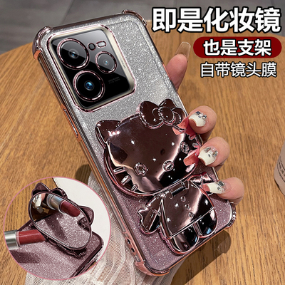 适用真我gt7pro手机壳realmeGT7por竞速版保护硅胶套RMX5010自带镜头膜5090全包防摔软透明女realme支架p镜子