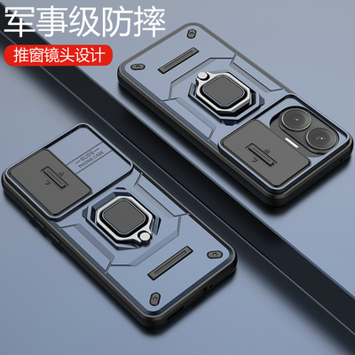适用红米turbo4手机壳小米trubo4pro保护套redmiturbo镜头全包气囊防摔磨砂redmi硬男女新款磁吸带支架高级感