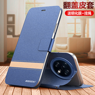 适用oppoK13s手机壳oppo翻盖保护皮套K13s全包PLL110防摔硅胶磨砂软壳5g男女s5g新款oppopll老年人妈妈钢化膜