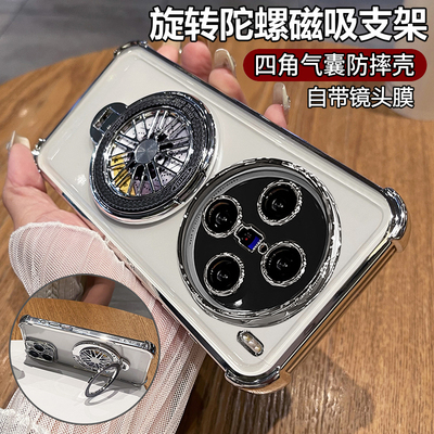 vivoX100/X100s陀螺支架保护套