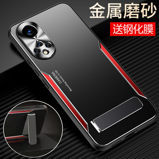 适用华为hinova9手机壳hinove9pro金属5G保护套hi全包Hera一BD00防摔nova9磨砂Hebe硬壳男女por智选95g新款 带