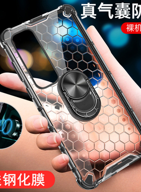 适用于小米10至尊纪念版手机壳mi10ultra保护5G硅胶套全包气囊防摔pro透明软十硬壳超薄男女uitra创意10u散热