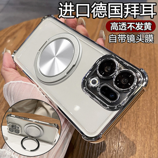 适用oppofindx9手机壳findx9pro保护套PLJ110带镜头膜PLG全包气囊防摔find透明p男女oppo支架oppox磁吸x9新款