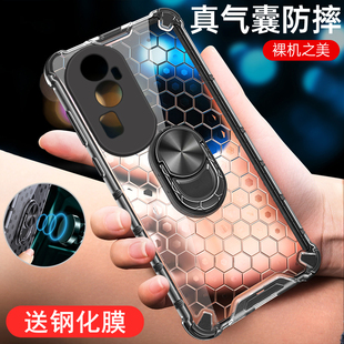 opporeno10手机壳reno10pro保护oppo硅胶套5G全包气囊防摔opopreno透明软por硬壳reon男女ooporeno散热105g十