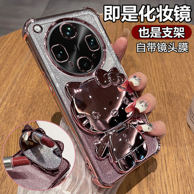 适用oppofindx8s手机壳findx8ultra保护x8s十硅胶套x8镜头全包防摔find透明软oppo女加oppox8u带支架镜子可爱