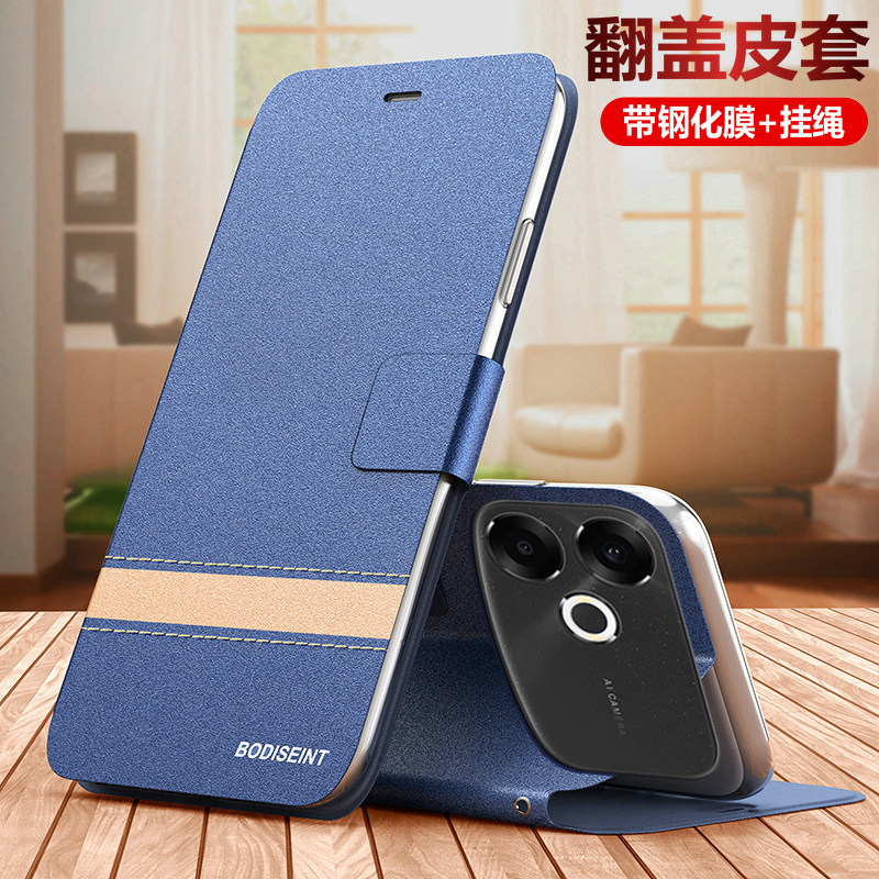 适用oppoa6spro手机壳oppo翻盖a6s保护套pro全包PMT110防摔5g硅胶磨砂软opa老年人oppopmt男女新款可放卡妈妈