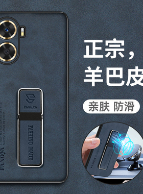 适用华为hi畅享60s手机壳GAR一AN60保护皮套5G全包防摔GARAN00磨砂硅胶软壳605g畅想wiko男女wikohi超薄s5g高