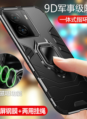 适用vivoiqooz7手机壳iqooz7x保护硅胶套vivo全包V2270A气囊防摔2272磨砂vivoiq软iqoo硬壳爱酷z7x男女iq00散