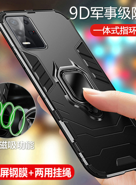 适用oppoK9x手机壳oppo K9x保护硅胶套5G全包opk气囊防摔oppk磨砂opook软09kx硬壳oopok男女opopk外壳x5g散热