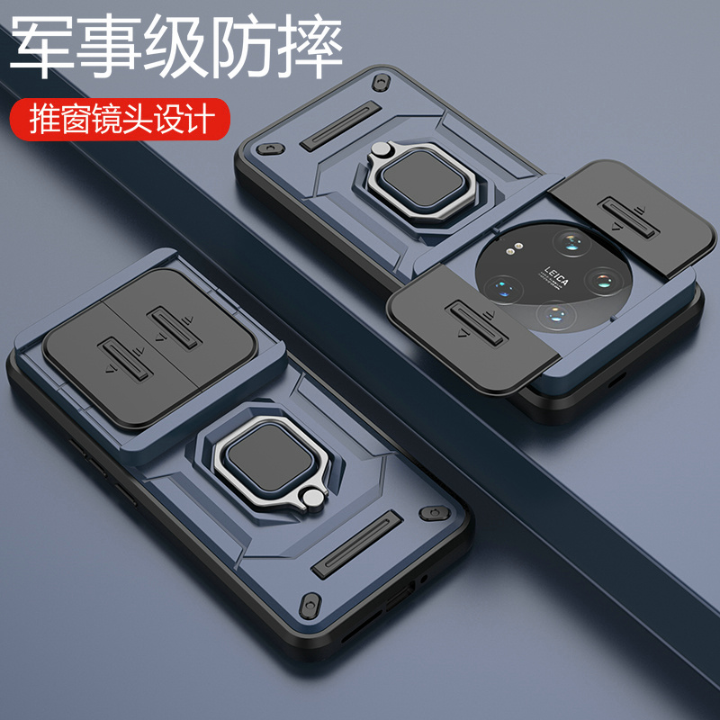 适用于小米14ultra手机壳xiaomi14u保护硅胶套镜头全包气囊防摔mi磨砂软uitra硬壳至尊版男女utral创意带支架