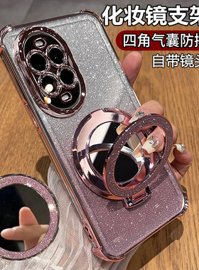 适用华为nova14活力版手机壳nove14保护硅胶套TYR一AL00自带镜头膜全包气囊防摔透明软note女板新款支架镜子