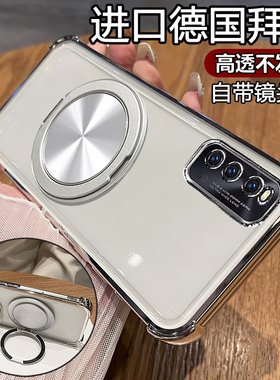 适用vivoiqooneo3手机壳iqooneo3保护V1981A硅胶套全包气囊防摔vivoneo透明软壳男女iqoo带支架neo高级感磁吸