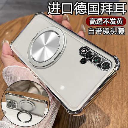 适用华为nova5手机壳novo5pro保护硅胶套全包SEA一AL00气囊防摔por透明软壳10男女note磁吸n新款带支架nove高