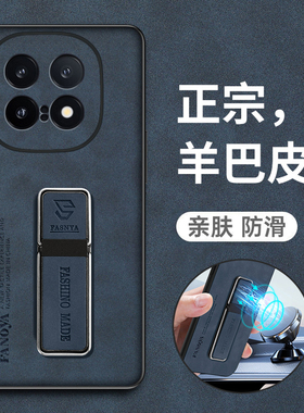 适用vivoiqoo15手机壳iqoo15保护皮套vivo镜头全包防摔V2505A硅胶磨砂软iq0015高级感老年人icoo爱酷男女超薄