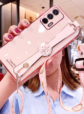 适用realmeGTneo2T手机壳真我gtneo2t腕带5G保护硅胶套RMX3357斜挎挂绳oppo全包realme防摔gtnoe软壳t5g女gt