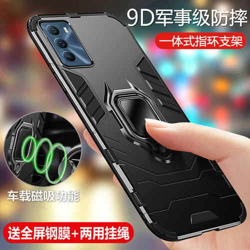 vivoiQOONeo5SE磨砂防摔保护套