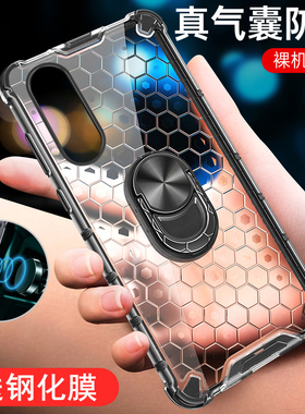 适用vivoiqooneo手机壳iqooneo855保护neo1竞速版vivo硅胶套V1914A全包透明防摔软1936AL硬壳845男女iq00爱酷