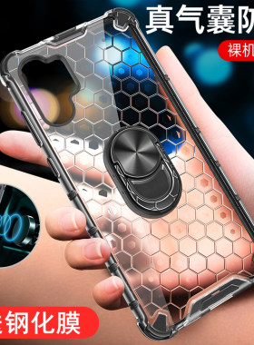 三星note10十气囊防摔透明保护壳