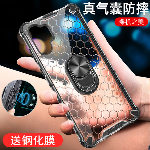 三星note10十气囊防摔透明保护壳