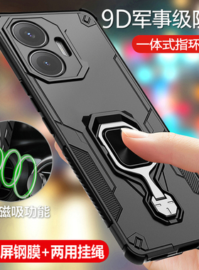 适用小米pocof7手机壳poco f7保护硅胶套镜头全包四角气囊防摔5g磨砂软75g硬壳男女香港海外国际版带支架磁吸