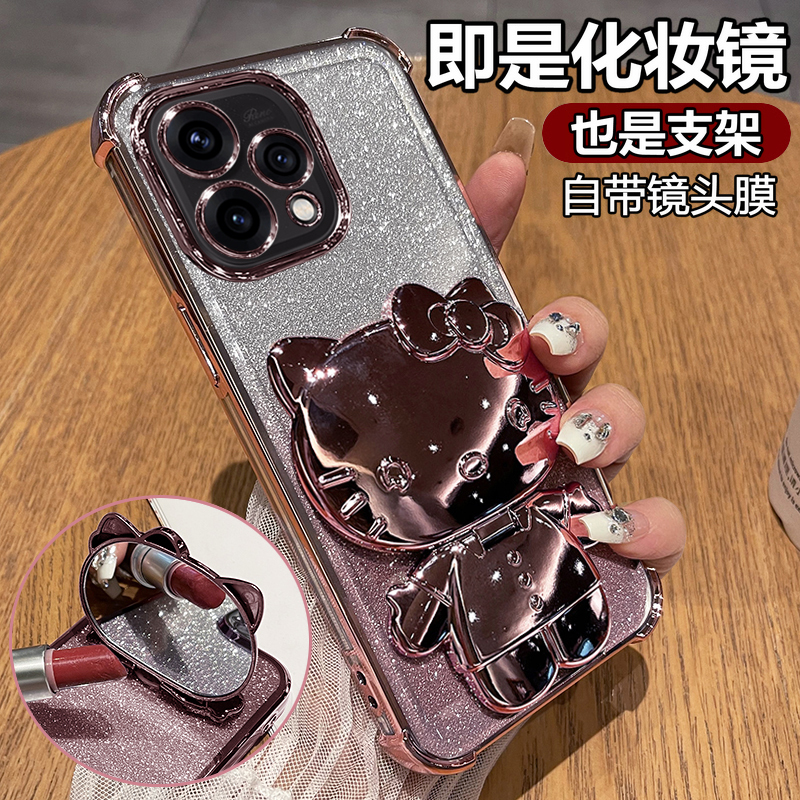 适用OPPOReno15C闪粉带支架猫壳