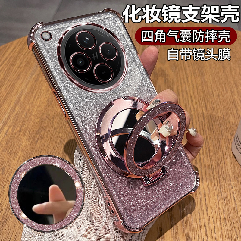 适用oppofindX8手机壳FindX8pro保护oppo硅胶套带镜头膜全包气囊防摔find透明x8软oppox新款支架镜子女高级感