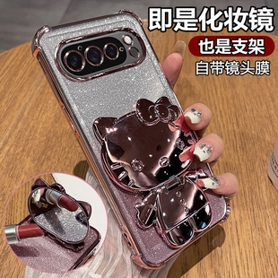 适用谷歌pixel9pro手机壳googlepixel9proxl保护pixel9a硅胶套带镜头膜全包google气囊防摔透明女支架xl可爱